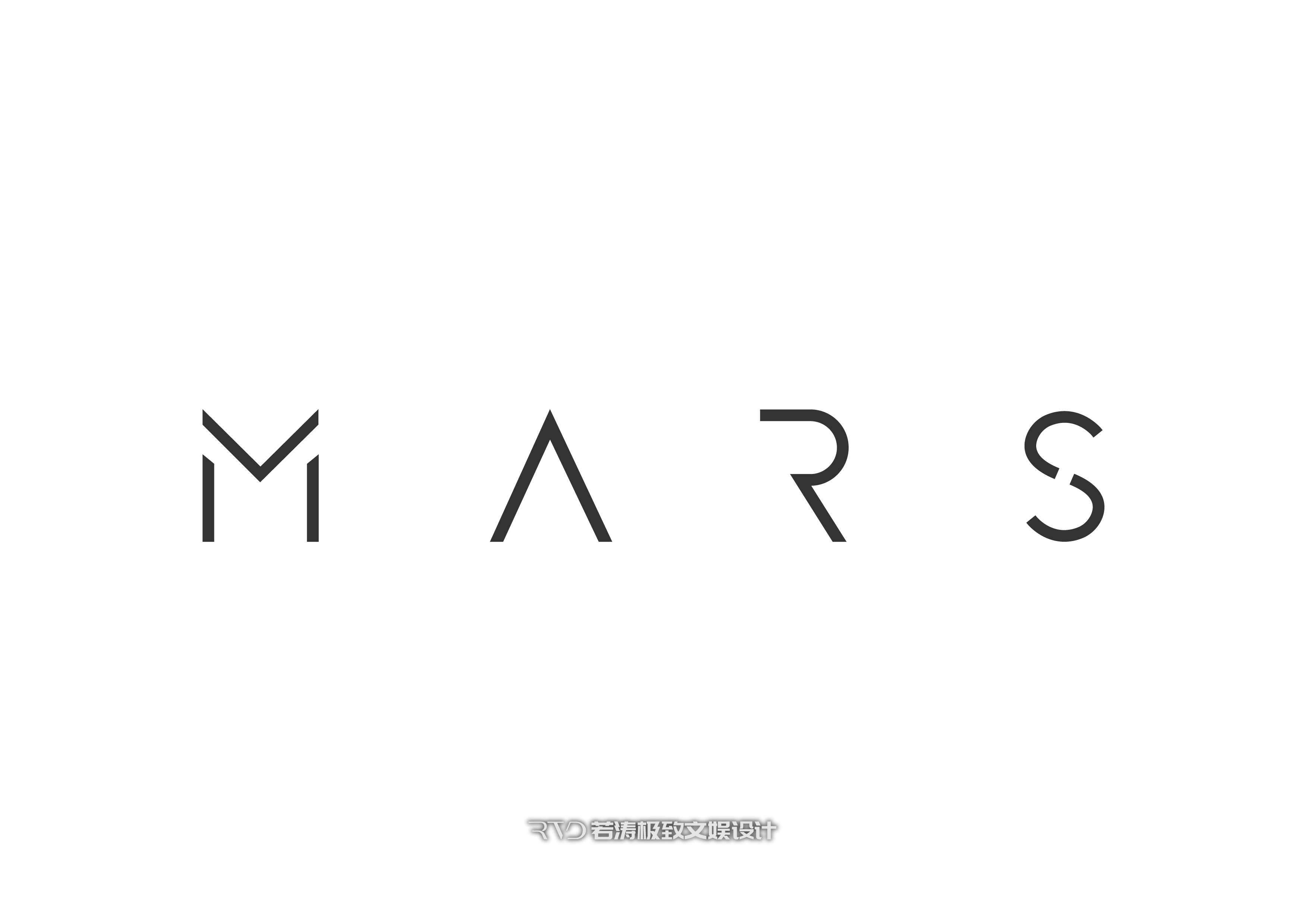 Mars live-02.jpg