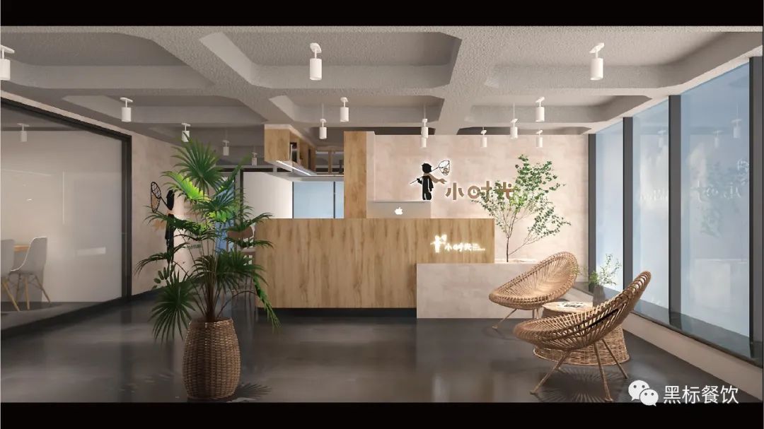 极致文娱小时光英文馆