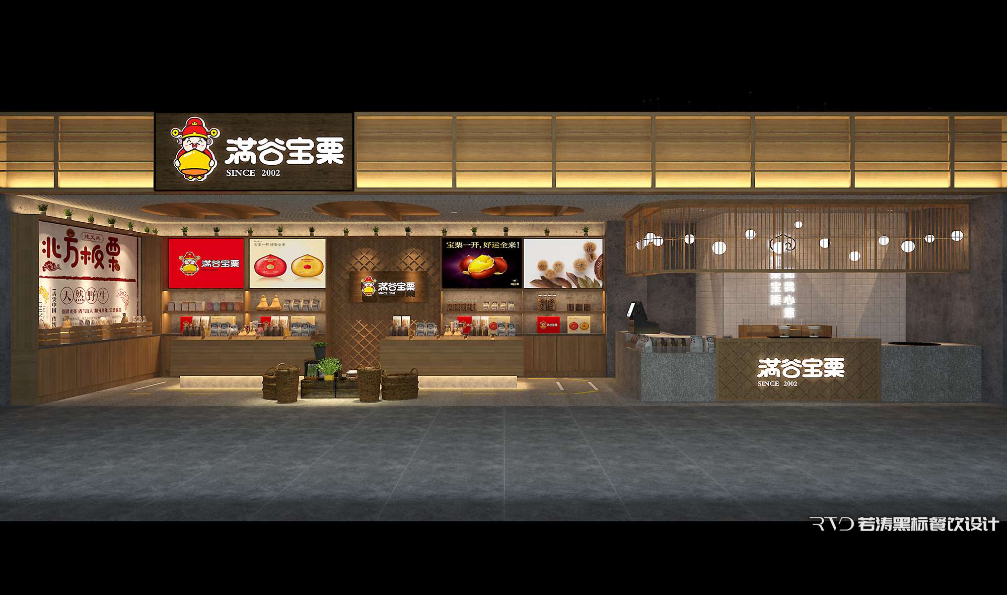 同品牌零售店如何在不同类型商场(如万象城对王府井)既保持统一的品牌