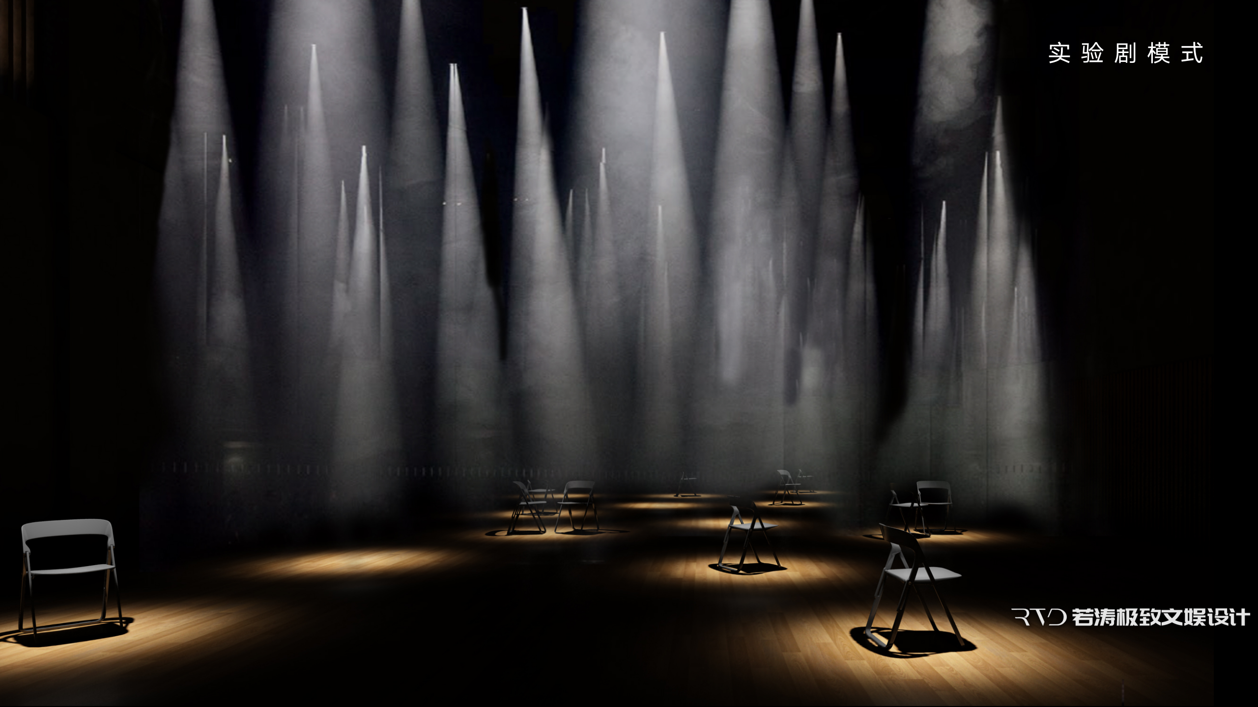 极致文娱丨宁波星巢剧场设计